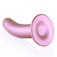 Ouch! 6" Smooth Silicone G-Spot Dildo With Suction Cup