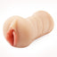 A realistic pink-lipped pussy stroker with a ribbed texture sits against a white backdrop.