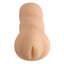 SHEQU - Aurora Pussy has a close-ended design for superior suction & a textured interior for wicked stimulation.
