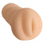 SHEQU - Aurora Pussy has a close-ended design for superior suction & a textured interior for wicked stimulation. (2)