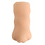 SHEQU - Aurora Pussy has a close-ended design for superior suction & a textured interior for wicked stimulation. (3)